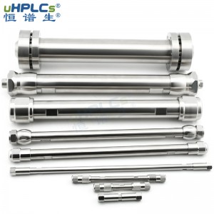 恒譜生50 #工業(yè)級(jí)制備色譜柱管，50*150mm